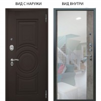 Люкс АС / Могадиш Эко софт графит / Магнум Светлый бетон