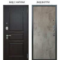 Люкс АС / Сабина Венге / Агат Светлый бетон