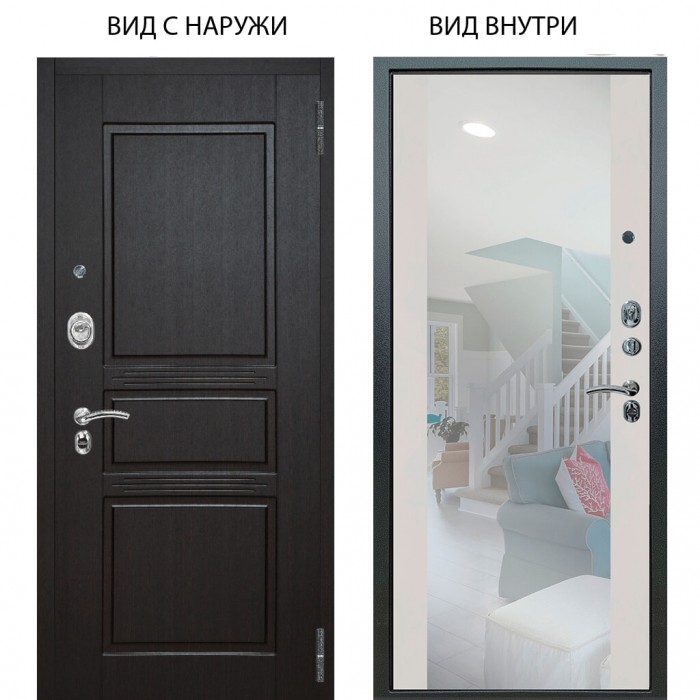 Люкс АС / Сабина Венге / Вояж Белое дерево