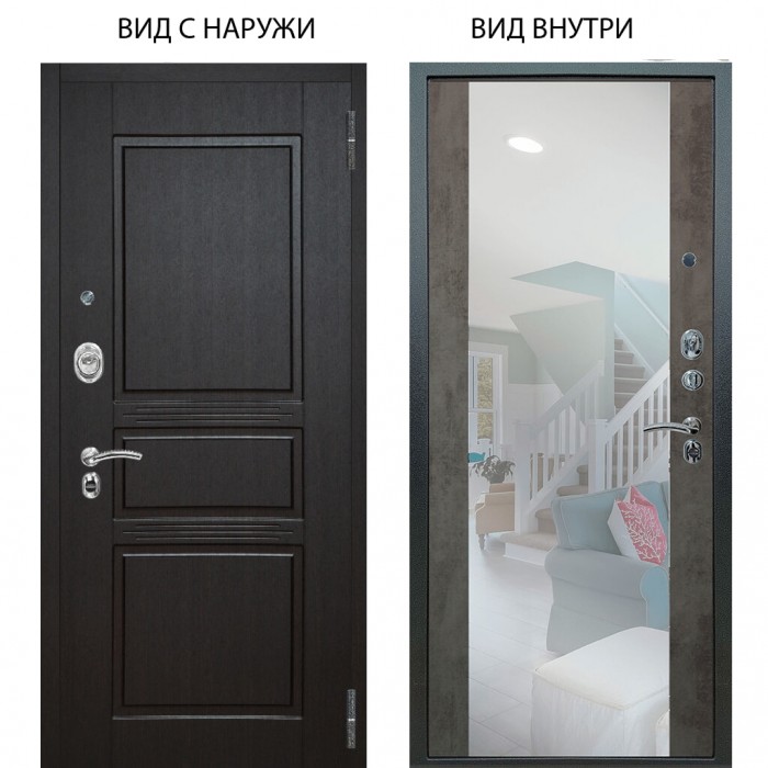 Люкс АС / Сабина Венге / Вояж Светлый бетон