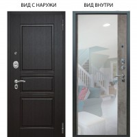 Люкс АС / Сабина Венге / Магнум Светлый бетон