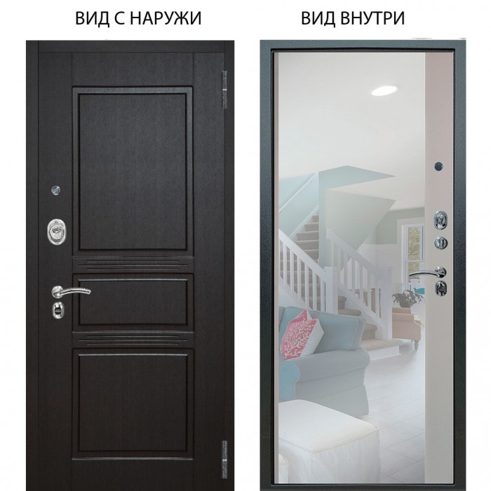 Люкс АС / Сабина Венге / Магнум Софт милк