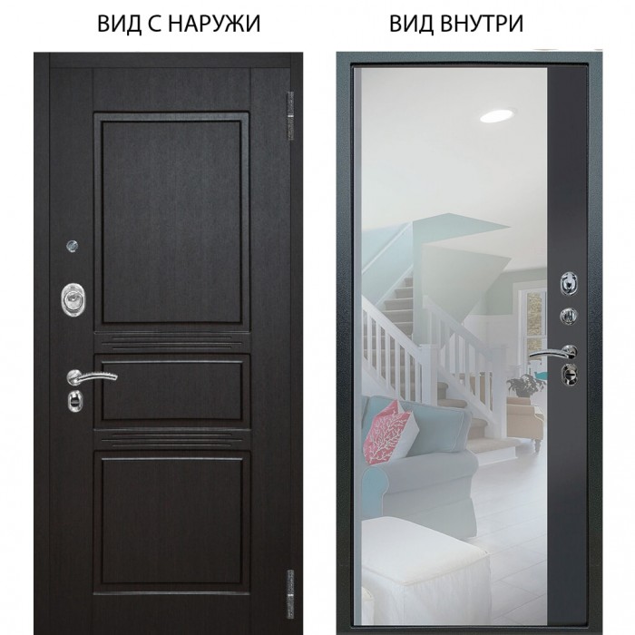 Люкс АС / Сабина Венге / Магнум Черный софт