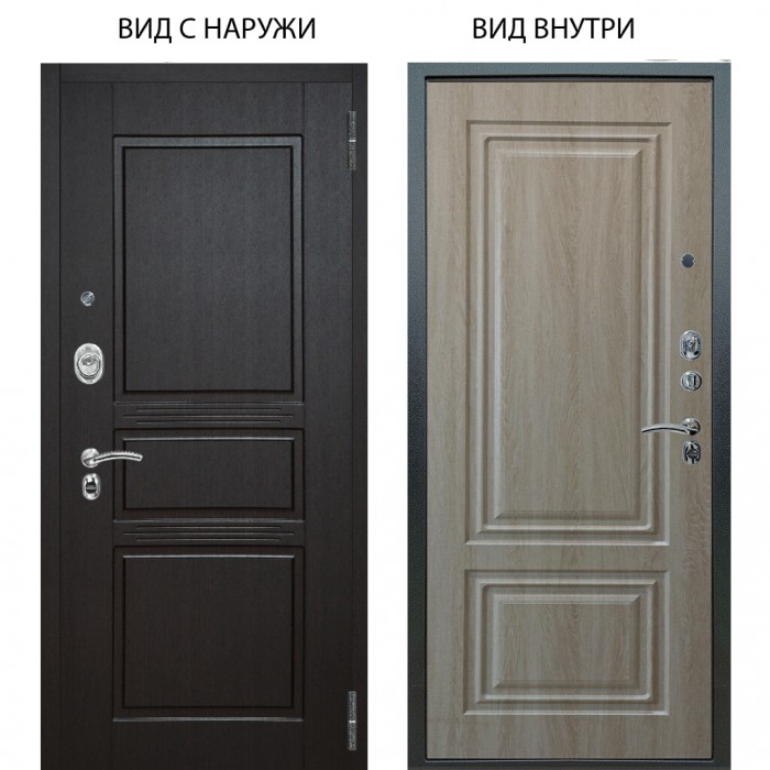 Люкс АС / Сабина Венге / Элион Дуб филадельфия крем