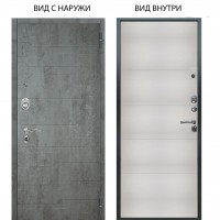 Люкс АС / Техно Темный бетон / Агат Вельвет белый горизонт