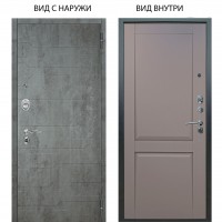 Люкс АС / Техно Темный бетон / Ариана Серая эмаль