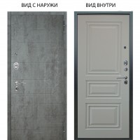 Люкс АС / Техно Темный бетон / Скиф Софт милк