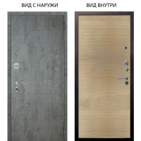 Люкс АС / Техно Темный бетон / Элегант Дорс светлый горизонт