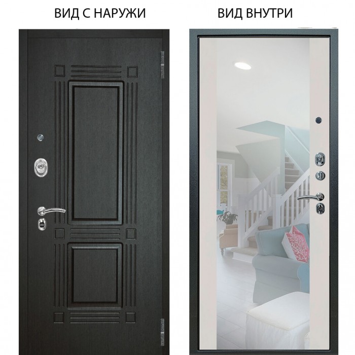 Люкс АС / Триумф Венге / Вояж Белое дерево