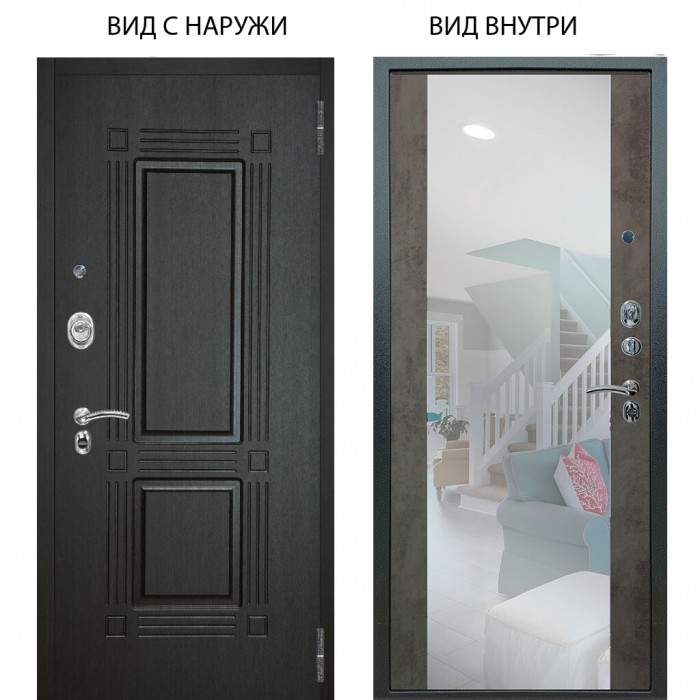 Люкс АС / Триумф Венге / Вояж Светлый бетон