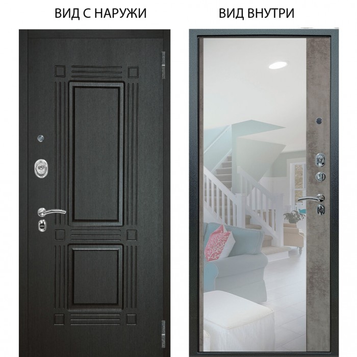 Люкс АС / Триумф Венге / Магнум Светлый бетон