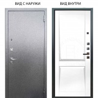 Люкс про 3К металл Антик серебро / Ариана Белая эмаль