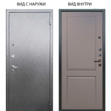 Люкс про 3К металл Антик серебро / Ариана Серая эмаль