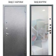 Люкс про 3К металл Антик серебро / Магнум Софт милк