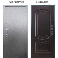 Люкс про 3К металл Антик серебро / Мишель Венге