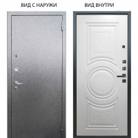 Люкс про 3К металл Антик серебро / Могадиш Софт милк