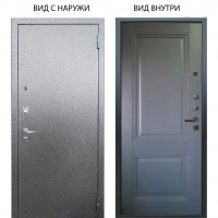 Люкс про 3К металл Антик серебро / Соло Антрацит