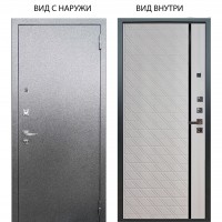 Люкс про 3К металл Антик серебро / Тори Софт милк