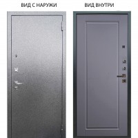 Люкс про 3К металл Антик серебро / Тревор Силк маус