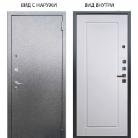 Люкс про 3К металл Антик серебро / Тревор Софт милк