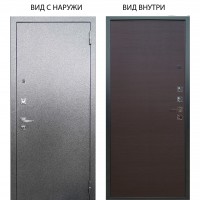 Люкс про 3К металл Антик серебро / Элегант Венге горизонт