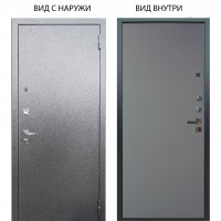 Люкс про 3К металл Антик серебро / Элегант Силк маус