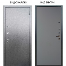Люкс про 3К металл Антик серебро / Элегант Силк маус