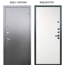 Люкс про 3К металл Антик серебро / Элегант Софт милк