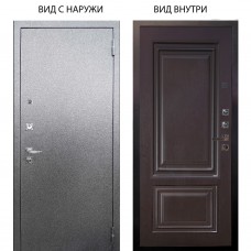 Люкс про 3К металл Антик серебро / Элион Горький шоколад