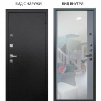 Люкс про 3К металл Черный шелк / Магнум Силк маус