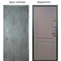 Люкс про 3К / Агат Темный бетон / Ариана Серая эмаль