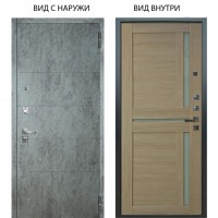 Люкс про 3К / Агат Темный бетон / Мирра Буксус