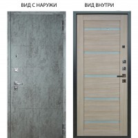 Люкс про 3К / Агат Темный бетон / Александра Буксус