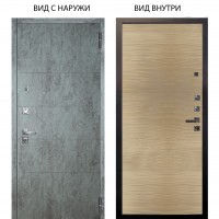 Люкс про 3К / Агат Темный бетон / Элегант Дорс светлый горизонт