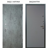 Люкс про 3К / Агат Темный бетон / Элегант Силк маус