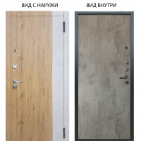 Люкс про 3К / Эксперт Рустик соломенный - Бетон урбан милк / Агат Светлый бетон