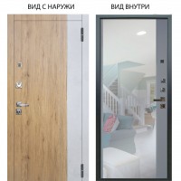 Люкс про 3К / Эксперт Рустик соломенный - Бетон урбан милк / Магнум Силк маус