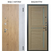 Люкс про 3К / Эксперт Рустик соломенный - Бетон урбан милк / Мирра Буксус