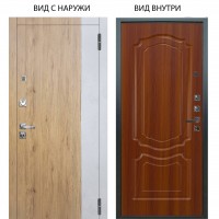 Люкс про 3К / Эксперт Рустик соломенный - Бетон урбан милк / Мишель Дуб рустикальный