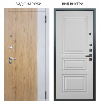 Люкс про 3К / Эксперт Рустик соломенный - Бетон урбан милк / Скиф Софт милк