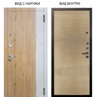 Люкс про 3К / Эксперт Рустик соломенный - Бетон урбан милк / Элегант Дорс светлый горизонт