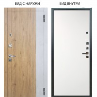 Люкс про 3К / Эксперт Рустик соломенный - Бетон урбан милк / Элегант Софт милк