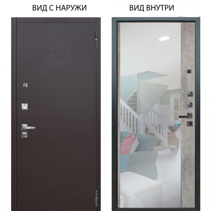 Люкс про 3К / Элегант Венге горизонт / Магнум Светлый бетон