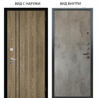 Люкс про 3К / Гейджи Орех мраморный / Агат Светлый бетон