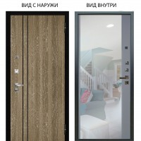 Люкс про 3К / Гейджи Орех мраморный / Магнум Силк маус