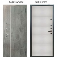 Люкс про 3К / Лофт Темный бетон / Агат Вельвет белый горизонт