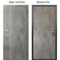 Люкс про 3К / Лофт Темный бетон / Агат Светлый бетон