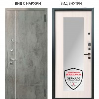 Люкс про 3К / Лофт Темный бетон / Милли Ларче светлый