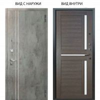 Люкс про 3К / Лофт Темный бетон / Мирра Лунная ночь