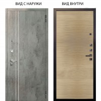 Люкс про 3К / Лофт Темный бетон / Элегант Дорс светлый горизонт